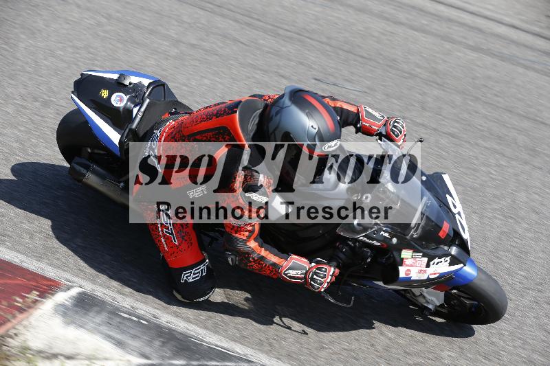 /28 20.06.2025 PROMAX ADR/Gruppe rot/48